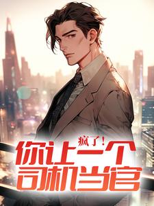 ���ˣ�����һ��˾�����٣�