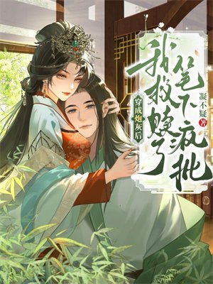 �����ڻҺ��Ҿ����˱��·���