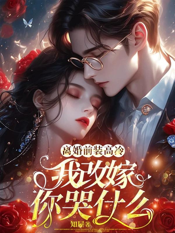 ���ǰװ���䣬�Ҹļ����ʲô