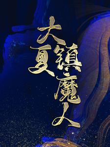 ������ħ��