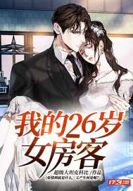 ����Ů���ͺ������������