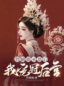 ��ս�ж����ҳ�ں�